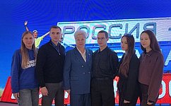 О. Бас в ходе поездки в ЛНР приняла участие в телемосте дружбы