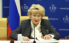 Л. Нарусова: Законодательство должно предусматривать четкие нормы наказания за пытки