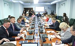 Сенаторы обсудили актуальные вопросы реализации социальной политики в Чувашской Республике