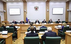 Обеспечение сбалансированности бюджетов регионов на примере Томской области обсудил профильный Комитет СФ