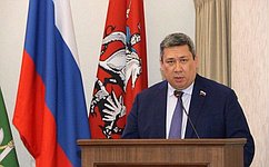 В. Полетаев выступил на пленарном заседании коллегии ФССП России