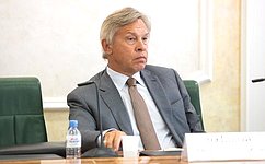 А. Пушков обсудил с представителями ОБСЕ тематику нарушения прав и свобод журналистов на Украине