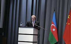 А. Клишас принял участие в XIX Международной научно-практической конференции «Державинские чтения»