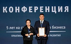 Л. Мельник: Институт бизнес-омбудсменов помогает выстроить конструктивный диалог власти и предпринимателей