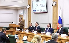 Обеспечение сбалансированности бюджетов регионов на примере Республики Марий Эл обсудил профильный Комитет СФ