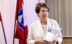 Е. Алтабаева: Центр психолого-педагогической, медицинской и социальной помощи способствует формированию духовно-нравственных ценностей у юных севастопольцев