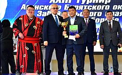 Б. Жамсуев принял участие в открытии турнира Агинского Бурятского округа «Кубок памяти Цыренова»