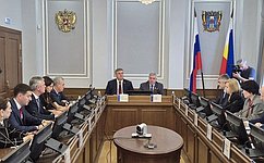 В. Голубев принял участие в организованном Законодательным Собранием Ростовской области общественном обсуждении «Адаптация малого бизнеса к вызовам 2026 года»