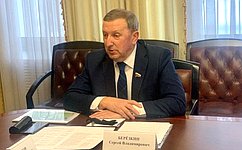 С. Березкин обсудил в Ярославской области актуальные вопросы в сфере охраны окружающей среды и природопользования