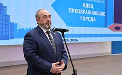 А. Ситников: Участники конкурса «Идеи, преображающие города» предлагают конкретные проекты благоустройства