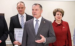 И. Мурог открыл в Совете Федерации выставку «Матушка Рязань»