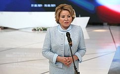 Valentina Matvienko: Russia is ready to build up the effort to train specialists in various areas for African countries