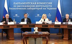 К. Косачев: Итоговый доклад парламентской комиссии по биолабораториям США будет представлен обеим палатам Федерального Собрания