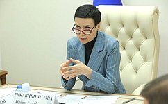 И. Рукавишникова провела совещание на тему перспектив развития Федеральной государственной информсистемы «Правовая помощь»