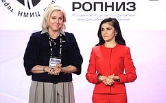 С. Кириллова приняла участие в награждении талантливой молодежи на сессии «От школьника до академика» в рамках конгресса «СМАРТздрав»