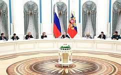 В. Матвиенко провела первое заседание Совета при Президенте по реализации государственной демографической и семейной политики