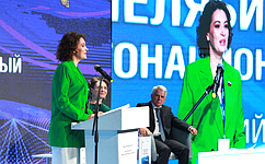 М. Павлова открыла ежегодный Гражданский форум «Челябинск многонациональный»