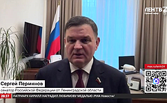 С. Перминов: Мы всегда находимся в поле готовности к защите Родины