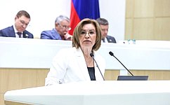 М. Сидухина: Увеличен размер поступлений в общественно полезные фонды, освобождающий от обязательного аудита