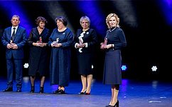 И. Святенко вручила награды лауреатам Всероссийской акции «Культурный код донора»