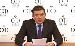Н. Журавлев выступил на встрече Ассоциации банков России с руководством Центробанка