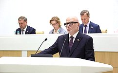 Сенаторы поддержали кандидатуры на должности прокуроров субъектов РФ, предложенные Президентом России