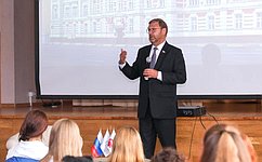 К. Косачев выступил на открытии образовательной программы «Международная летняя школа права» в Университете имени О.Е. Кутафина