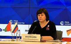 Е. Афанасьева: Наш долг – сохранить историческую память о Великой Отечественной войне