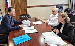 А. Хапочкин обсудил с региональными властями финальную доработку пакета поправок в Кодекс торгового мореплавания РФ