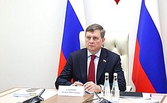 А. Епишин предложил разработать модельный закон об инфраструктурных облигациях для Содружества Независимых Государств