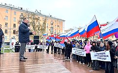 И. Мурог поздравил рязанцев с Первомаем на митинге-концерте на площади Победы
