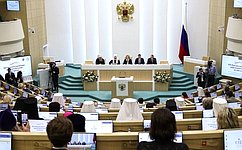 В. Матвиенко: Россия остаётся государством, где бережно относятся к истории, культуре и религиозным ценностям