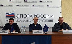 К. Басюк провел совещание по вопросам застройки города Новая Каховка