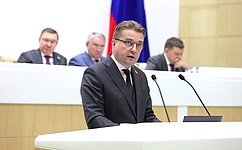 Усовершенствован контроль за соблюдением законодательства об иностранных агентах