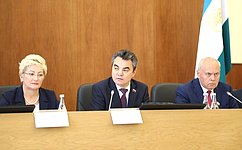 И. Ялалов принял участие в совещании, посвященном реализации реформы в сфере обращения с ТКО и деятельности региональных операторов в Республике Башкортостан