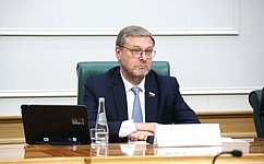 Культура межнационального общения воспитывается с детства – К. Косачев