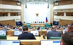 В Совете Федерации состоялось 598-е заседание