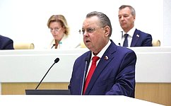 Владельцы рыболовных участков смогут скорректировать их границы