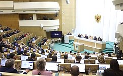 Сенаторы на «парламентской разминке» обсудили итоги Парламентского форума БРИКС, догазификацию СНТ и доступность авиаперелетов