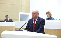 Federation Council adopts statement on US threats against Venezuela