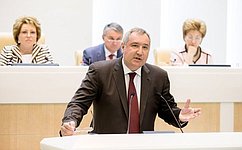 Сенаторы поддержали создание Государственной корпорации «Роскосмос»