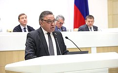 В. Тимченко: Совет Федерации утвердил ряд кадровых решений