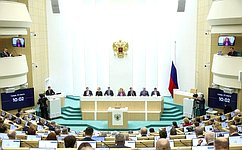 В Совете Федерации состоялось 563-е заседание