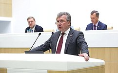 Одобрен закон, нацеленный на повышение безопасности железнодорожного транспорта