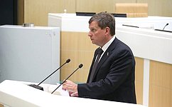 На заседании Совета Федерации одобрен ряд законов, вносящих изменения в Налоговый кодекс РФ