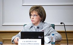 Л. Скаковская поприветствовала организаторов и участников Форума «СтройИндустрия – 2026: технологии, инвестиции, устойчивое развитие»