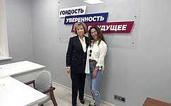 Л. Скаковская провела прием граждан по социальным вопросам и вопросам патриотического воспитания молодежи