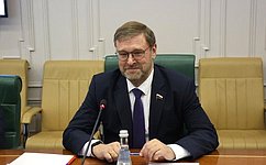 Konstantin Kosachev: Federation Council expects dynamic development of relations with newly formed Federal Senate of Brazil