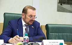 С. Белоусов: Увеличение экспорта продукции АПК — основная цель Стратегии социально-экономического развития Алтайского края