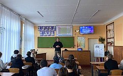 И. Кастюкевич рассказал о возможностях выбора будущей профессии школьникам Херсонской области
